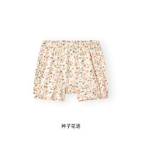 YeeHoO英氏婴儿短裤夏季薄款女童休闲透气宽松纯棉2025女宝宝屁屁裤 种子花语