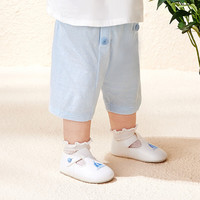 YeeHoO英氏童装儿童短裤 年夏季纯棉男女童哈伦裤 冰条蓝YRKPJ2P110A 100 cm