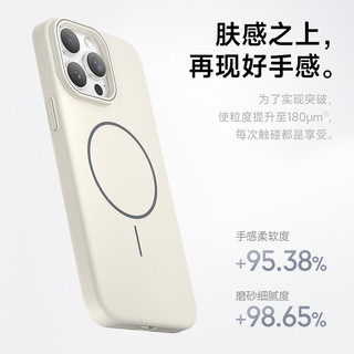  KEKLLE 磁吸无线充电 iPhone11pro手机壳  樱花粉 PC+TPU