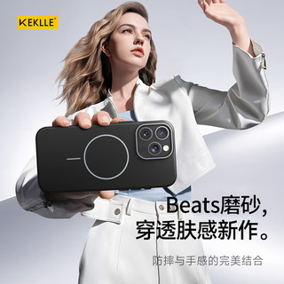  KEKLLE 磁吸无线充电 iPhone11pro手机壳  樱花粉 PC+TPU