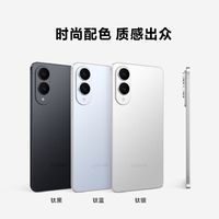  SAMSUNG/三星 Galaxy S25 Edge 2亿像素AI智能拍照 智能手机