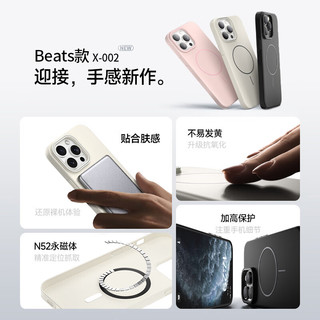  KEKLLE 磁吸无线充电 iPhone11pro手机壳  樱花粉 PC+TPU