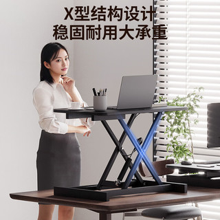 小魔升降电脑桌升降工作台电脑升降支架站立式办公书桌可调节气动桌