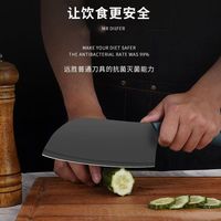 少夫人 厨房菜刀家用小菜刀女士锋利切肉切片刀厨师刀具