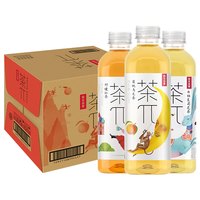 农夫山泉 NONGFU SPRING茶π饮料900ml*12瓶整箱茶派蜜桃乌龙柠檬红茶大瓶装饮品 【6大瓶】蜜桃乌龙900ml*6瓶