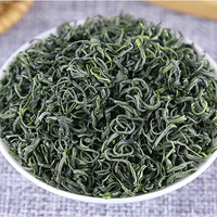 可局明前春茶 英德绿茶 英德高山云雾绿茶 浓郁老树香味 750克装【+高级茶样】