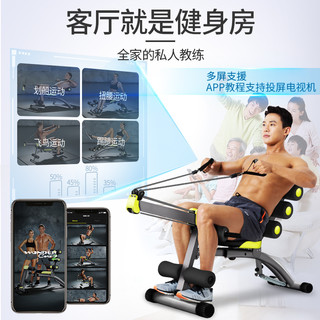 哑铃凳多功能仰卧起坐辅助器专业卧推凳椅家用器材划船凳
