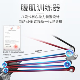 哑铃凳多功能仰卧起坐辅助器专业卧推凳椅家用器材划船凳