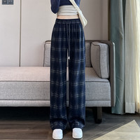 魔之韵格子阔腿裤女春夏秋高腰宽松休闲窄版直筒裤子垂坠感显瘦8801 蓝格长裤 M (95-108斤左右)