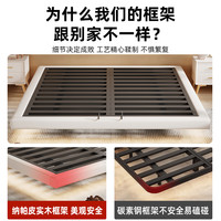 芷云乐 悬空设计 悬浮床 排骨架  2000*2000mm 白、黑
