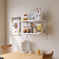 美达斯金属层板书架钢制墙上书架可调节墙面装饰置物架洞洞板挂件 0.6米宽2层书架丨金属层板