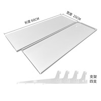 美达斯金属层板书架钢制墙上书架可调节墙面装饰置物架洞洞板挂件 金属层板60*25cm （两片装）