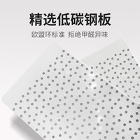 美达斯金属层板书架钢制墙上书架可调节墙面装饰置物架洞洞板挂件 金属洞洞板-80cm（两片装）