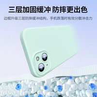 绿联硅胶壳 适用苹果15全包液态硅胶手机壳iphone15pro手机套全包防摔保护软壳男女通用 (15 Pro)蓝色液态硅胶