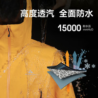 拓路者（Pioneer Camp）锦衣卫百户冲锋衣男户外秋冬防风防水徒步登山服