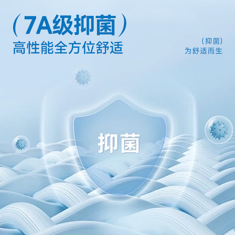 卡其色(z海豚尾巴胸标)