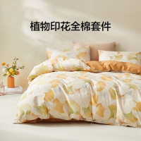 LOVO 乐蜗家纺 全棉四件套 落叶惊秋 1.8米 床单款 （被套220*240cm）