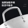 不锈钢炒锅不粘锅厨师厨房双耳炒菜锅饭店炒鼎商用食堂农村特大锅 60CM【实际直径偏小】