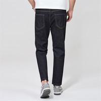 与狼共舞【舒适微弹】牛仔裤男春夏款简约复古通勤直筒裤 九分裤