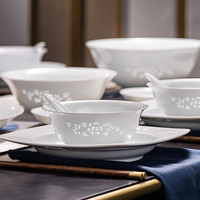 富玉陶瓷景德镇釉下彩餐具套装碗盘家用轻奢高级感纯白瓷玲珑碗碟