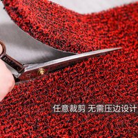 高级入户门垫地垫进门加厚丝圈脚垫自由裁剪门口家用地毯防滑垫子