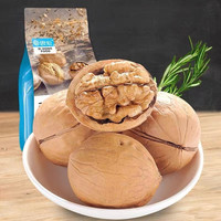 思宏手剥奶香薄皮核桃210g新疆和田特产休闲零食品