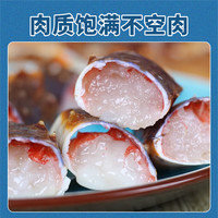 鲜活冷冻帝王蟹特大俄罗斯皇帝蟹海鲜水产大螃蟹海鲜 4.5斤/只（实发4.5-5斤）