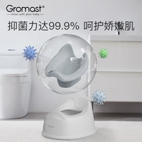 Gromast儿童马桶坐便器小宝宝男女便携婴儿便盆训练如厕