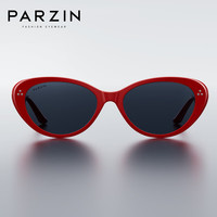 帕森（PARZIN）小框太阳镜男 复古窄框个性猫眼眼镜遮阳防晒墨镜女 PZ7779 赤霞红