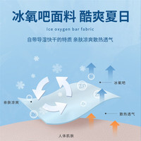 与狼共舞牛仔裤男夏季凉感速干休闲裤男薄款弹力长裤子男 黑灰 （冰感升级） 34