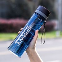 耐吉佳5号pp材质水杯男士水杯塑料水杯运动男女户外夏季防摔大 透明蓝1000mL 1L 水杯【304不锈钢茶隔】