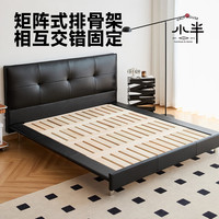 小半真皮床家用复古黑色头层牛皮小户型1.8m主卧华夫格简约皮艺软包床 【黑巧真皮床】单床 接触面真皮 1500mm*2000mm