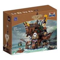 PANTASY 拼奇 海盗系列 85022 海盗酒吧