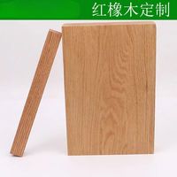 百祥达书桌实木红白橡木实木板材桌面diy木板底座隔板吧台板飘窗楼 红橡木桌面长100cm宽60cm厚2.5cm