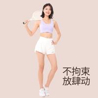 361°女士三分瑜伽裤高腰假两件跑步运动短裤防走光短裤