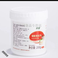 维霆早苗泡打粉无铝双效泡打粉复配膨松剂 早苗泡打粉2.7kg：1桶