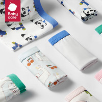 babycare儿童内裤a类平角小短裤四角短裤 咘咘浅灰（纯色） 120 【男童】咘咘浅灰（纯色）