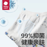 babycare儿童内裤a类平角小短裤四角短裤 哆咔浅粉（白底） 100 【女童】哆咔浅粉（白底）
