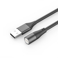 Tayogo 磁吸数据线 尼龙织 黑色系 MagSafe USB-A 2.1A