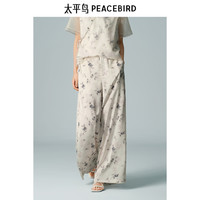 太平鸟女装新中式印花套装2024夏小众洋气时尚连衣裙气质上衣