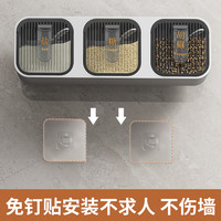调料盒壁挂厨房家用调味料收纳盒调味瓶罐佐料盐罐调料罐组合套装