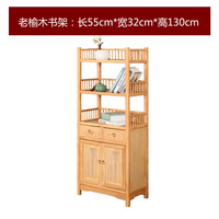 瑞呈堂 实木书架 书架落地书架博古架置物架实木小书架木质原木书架 原木色