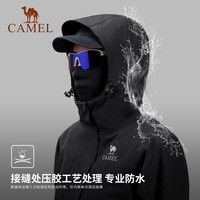 CAMEL骆驼户外冲锋衣男女2025三合一防风防水登山服装徒步旅游外套 幻影黑，男女同款A14CA70726 S
