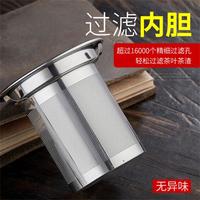 耐热玻璃泡茶壶玻璃茶具套装家用玻璃壶茶水分离不锈钢内胆花茶壶