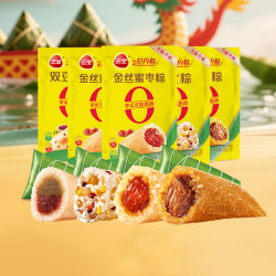 三全 八宝粽 100g*2只