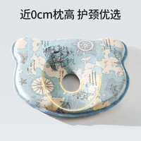欧孕（OUYUN）婴儿定型枕新生儿纠正头型矫正宝宝防偏头0到6个月凉感儿童硅胶枕 午后花园【99%抗菌防螨】 26x22x0cm