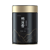 天池茶业1392 凤凰单枞茶鸭屎香七彩高山有机特级乌龙茶 潮州单丛茶叶 鸭屎香 *1罐