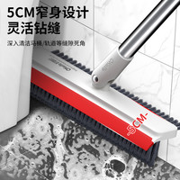 好媳妇缝隙刷地板刷卫生间刷地刷子硬毛清洁刷浴室无死角刮刷一体