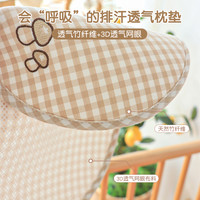 婴儿枕头零高度枕竹纤维夏季透气初生宝宝平枕新生儿凉席云片枕