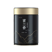 天池茶业1392 凤凰单枞茶鸭屎香七彩高山有机特级乌龙茶 潮州单丛茶叶 蜜兰香 50g*1罐